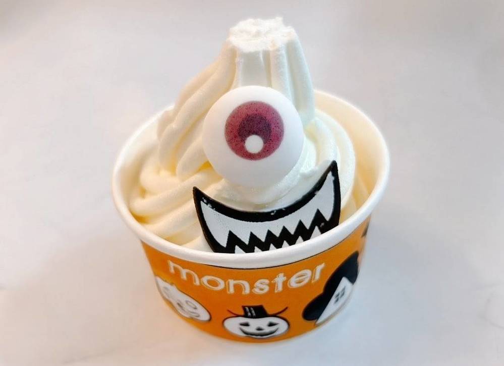 モンスターソフト